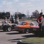 CLA Social event 29 July 1973