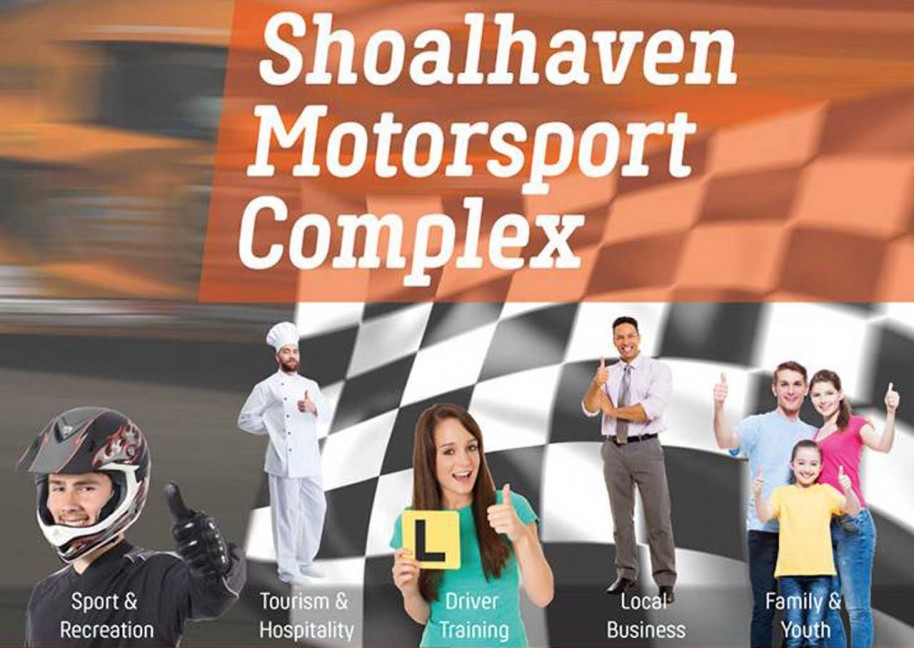 Shoalhaven Motorsport Complex