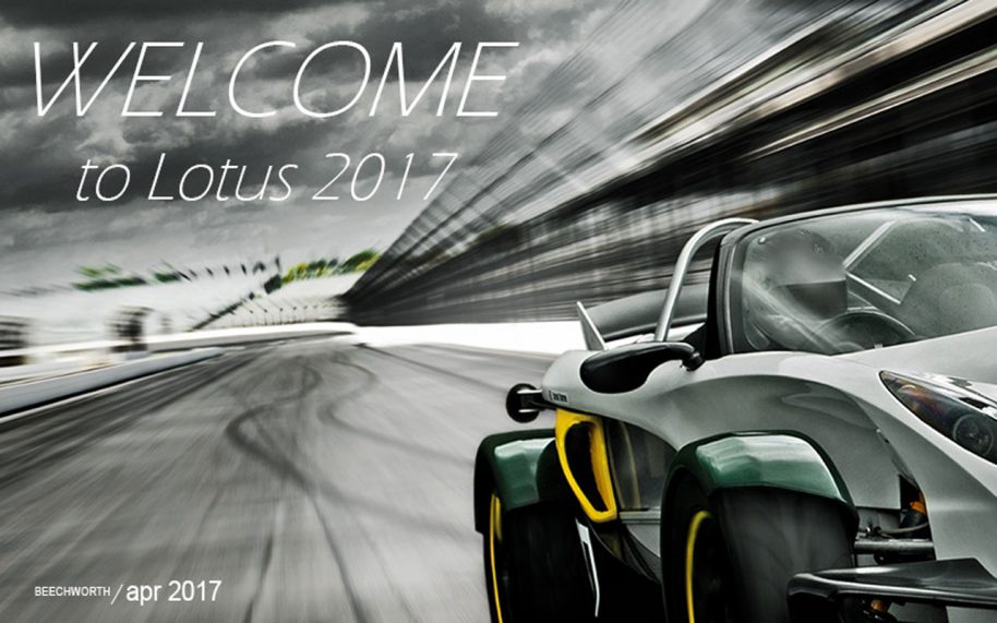Lotus 2017 Bookings Now Open