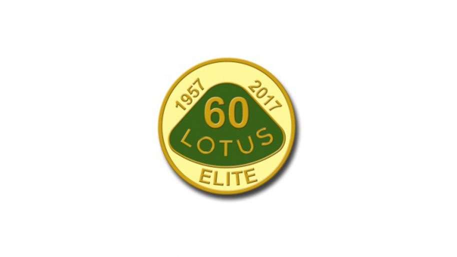 Lotus Elite Diamond Jubilee