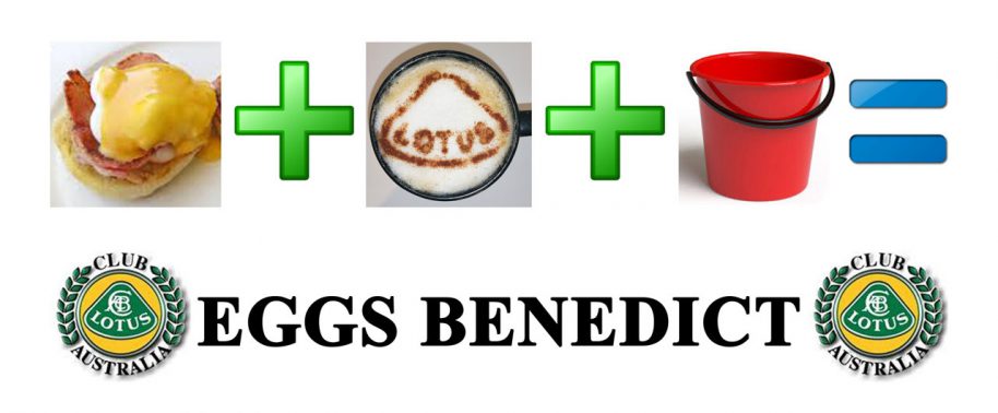 Eggs Benedict 2017