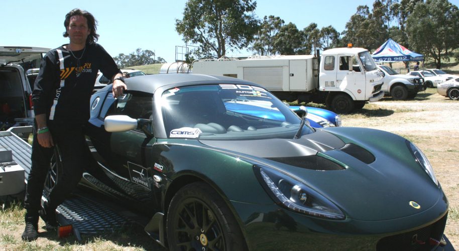 Martin Wallace with his class winning Elise 220 Cup