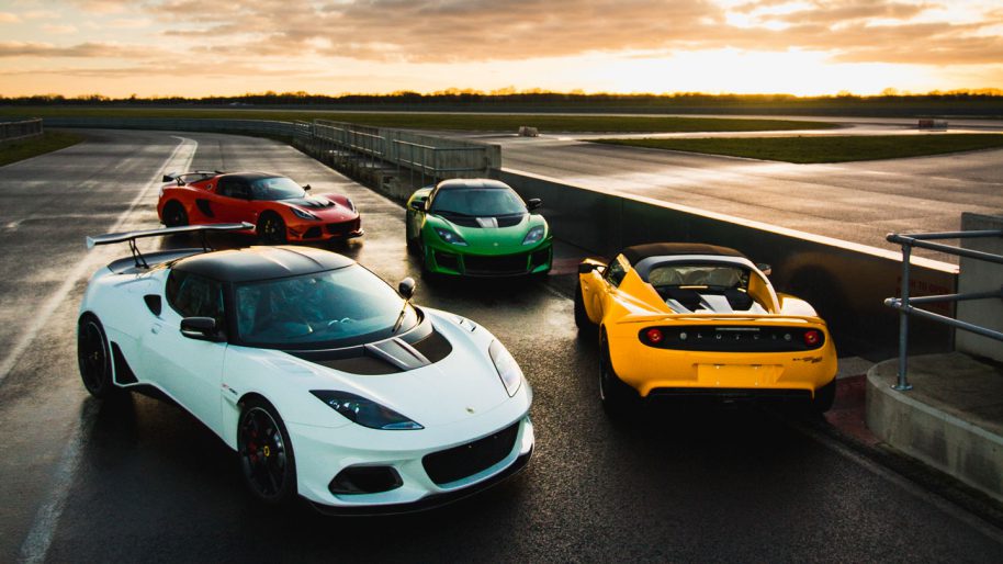 Lotus Sports Car Range 2018