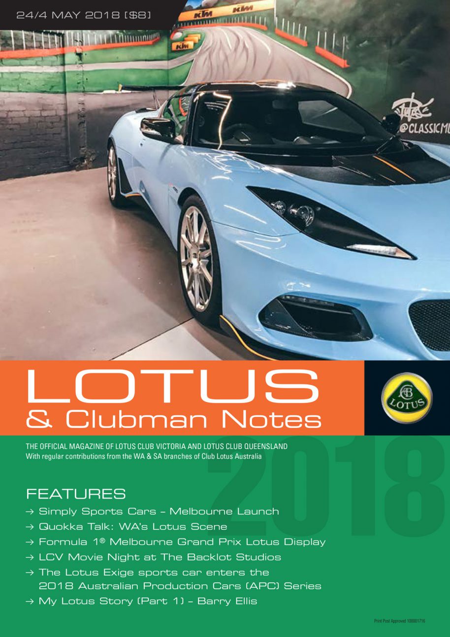 Lotus Notes May 2018