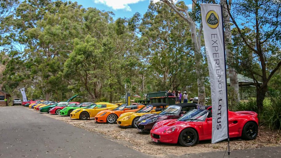 2018 Club Lotus Australia Christmas Party