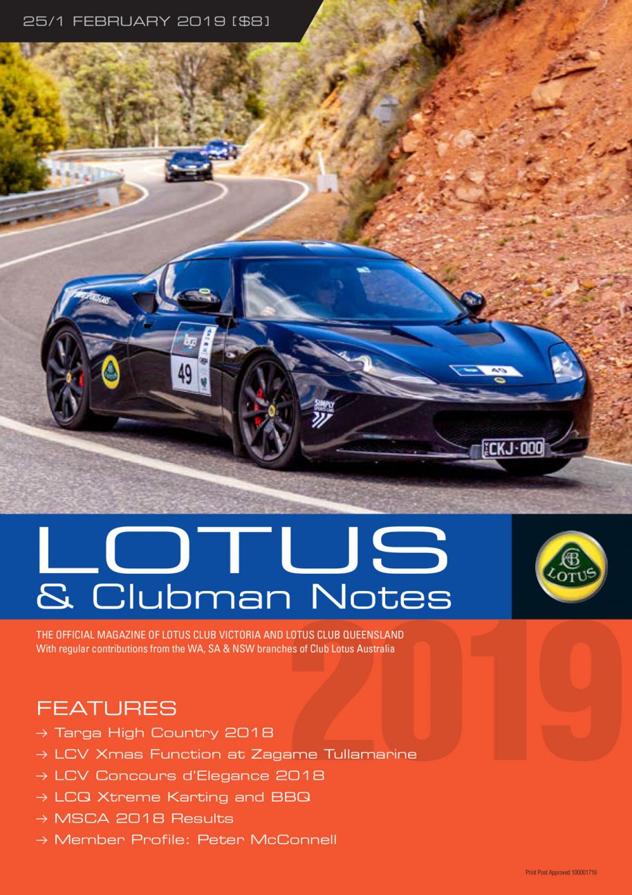 Lotus Notes February 2019