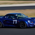 CSCA 2019 Round 5 Club Lotus