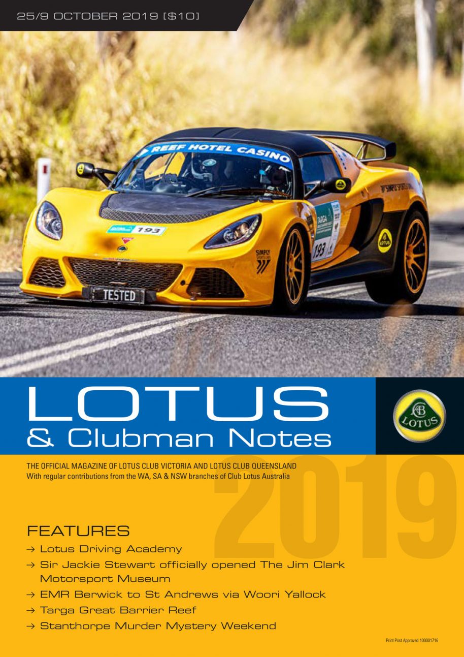 Lotus Notes October 2019