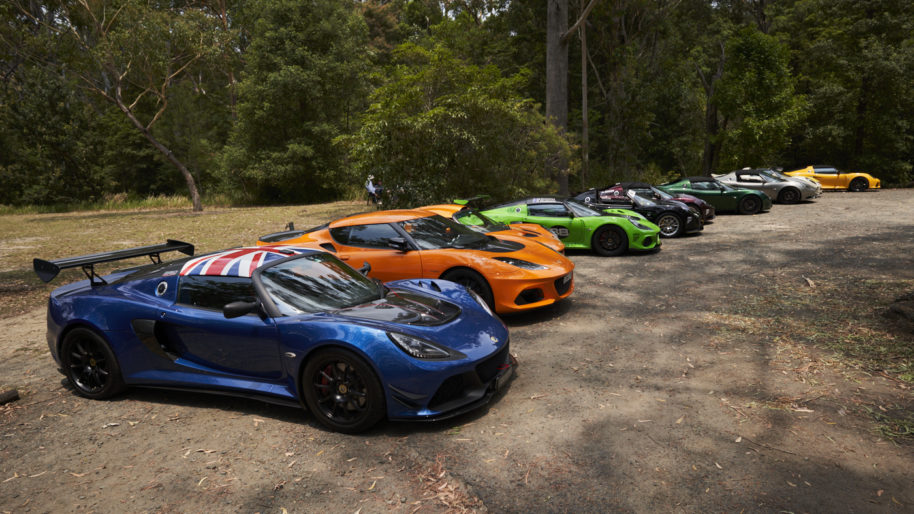 2019 Club Lotus Australia Christmas Party