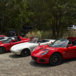 2019 Club Lotus Australia Christmas Party